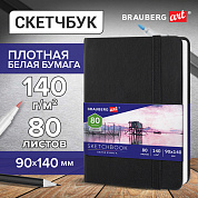 Brauberg �������� ����� ������ 140 �/�2 90�140 ��, 80 �, ������, �������, Art Classic, ������, 11318