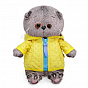 BudiBasa ����� Baby � �������� �������� 20 �� ��-077/327120 � 3 ���