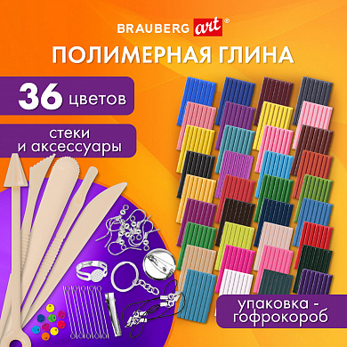 Brauberg ����� ���������� ����������, ����� 36 ������ Art Debut � ������������ 271159