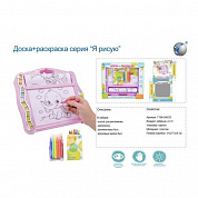 ����� ��� ��������� � ������� ������ DK-G381 � 3 ���