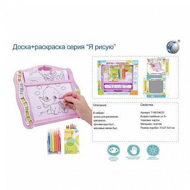 ����� ��� ��������� � ������� ������ DK-G381 � 3 ���