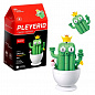 Sluban ����������� ��������� �������� Cactus 57-101 ������� M38-B1073B � 14 ���