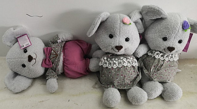Supertoys ������ ������� ����� 46 �� 9695 � 3 ���