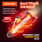 Daswerk ������� ��� ����� ������������� � ���������� � �������� 12 �� SD8, 456201