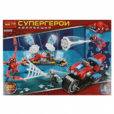 ������ ����������� ����� ����� 261 ������� 60006-�Y � 4 ���