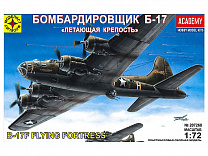 Моделист Бомбардировщик Б-17 Летающая крепость 207268 с 12 лет