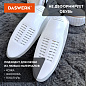 Daswerk ������� ��� ����� ������������� � ���������� 15 �� SD6 456199