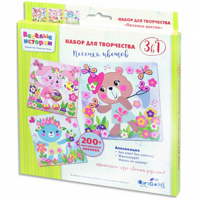 Origami ���������� 3 � 1 ������� ������ + �������� 05229 � 5 ���