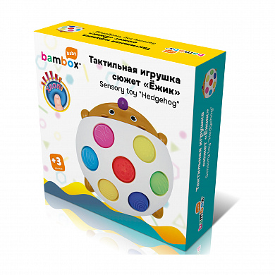 Bambox ���������� ������� ���� pop it ��������� ����������� ��� 665910
