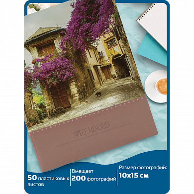 Brauberg ���������� �������� ����� �� 200 ���� 10�15 �� 391163
