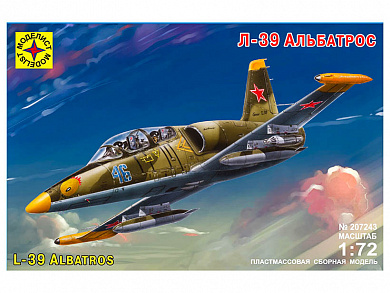 �������� ������� �-39 ��������� 1:72 207243 � 12 ���
