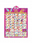 ���� ��������� ������ ������ ���� � Winx 10 ��������, �� ������ IP6256 � 3 ���