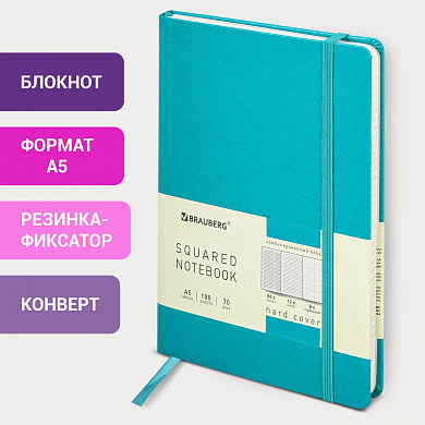Brauberg ������� �5 148�218 �� Ultra �������� 80 �/�2 100 � ������ 113071