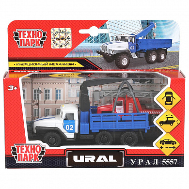 ��������� ������ ���� 5557 ���� 12 �� ������ + �������� 7,5 �� S�-20-01+UR�L-L�DD�R-W� � 3 ���