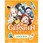   Genshin Impact () 40755  7 