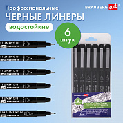 Brauberg ����������� ����� ������ 6 �� ������ 0,2-0,7 �� Art Classic 143942