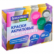 Brauberg ������ ��������� ��� ��������� � ���������� 12 ������ �� 20 �� (6 ������� + 6 � ���������) 