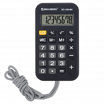 Brauberg ����������� ��������� �� ������� DC-109-BK (61x110 ��), 8 �������� ������ 272642