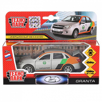 ��������� ������ Lada Granta ��������� 12 �� ������ S�-16-41-�S-W� � 3 ���