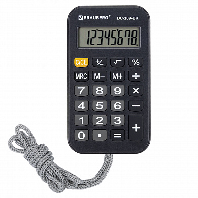Brauberg ����������� ��������� �� ������� DC-109-BK (61x110 ��), 8 �������� ������ 272642