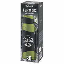 Taigaru ������ ������������ ����� 2 � �����-���������, 2 ������, ����� + ������� 608816