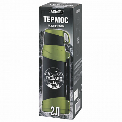 Taigaru ������ ������������ ����� 2 � �����-���������, 2 ������, ����� + ������� 608816