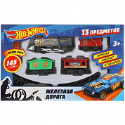 ������ ������ �������� ������ ��� ����, ����� ���� 145 �� 318276 �147-�06316-R6 � 3 ���