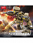 Sluban ����������� ����� P.R. Mecha PJZ-05 581 ������ ������� M38-B1580 � 6 ���