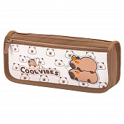Brauberg ����� ������ Kids 2 ��������� ��������� Capybaras 22x10x6 �� 274582