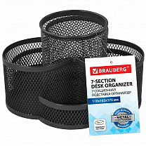 Brauberg ���������-���������� ����������� Germanium 7 ������ ������ ������ 237980