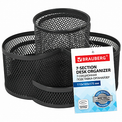 Brauberg ���������-���������� ����������� Germanium 7 ������ ������ ������ 237980