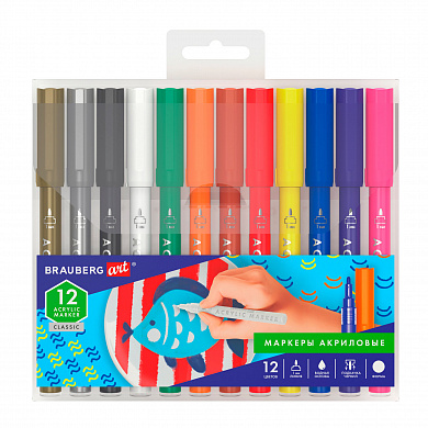 Brauberg ������� ��������� ��� ��������� � ����� Art Classic, ����� 12 ������, ���������� 1 ��, 1521