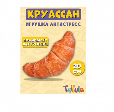 Tallula ������ ������� �������� 20 �� 302001s � 3 ���