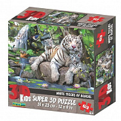 Prime 3D Пазл Белые тигры Бенгалии 63 детали PR13664 с 3 лет
