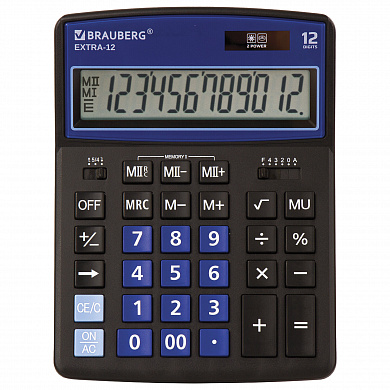 Brauberg ����������� ���������� Extra-12-BKBU 12 �������� 250472