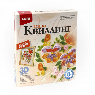 LORI �������� ����� ������ ������� ���-013 � 8 ���