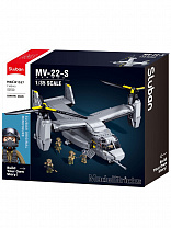 Sluban ����������� ������������ MV-22-S 1163 ������ M38-B1537 � 10 ���