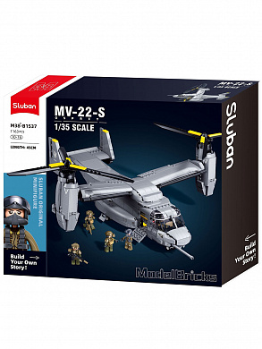 Sluban ����������� ������������ MV-22-S 1163 ������ M38-B1537 � 10 ���