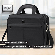 Brauberg ����� � ���������� ��� �������� 14 Control 1 29�39�9 �� �����, ����� 240398