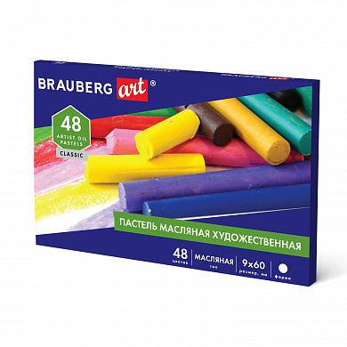 Brauberg ������� �������� �������������� Art Classic 48 ������ ������� ������� 182103