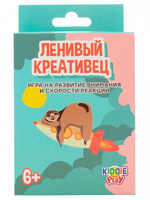 Kiddie Play ���������� ������� (������� ���������) 21001 � 6 ���