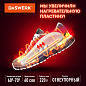 Daswerk ������� ��� ����� ������������� � ���������� 15 �� SD6 456199