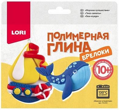LORI ���������� ����� ������� ������� ����������� ��-010 � 10 ���