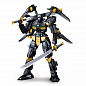 Sluban   08 P.R. Mecha Batman 534   2   M38-B1052  6 