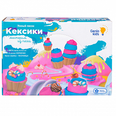 Genio Kids ����� ��� �������� ���������� ����� ����� ������� SSN105 � 3 ���