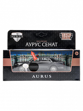 ��������� ������ Aurus ����� 13,5 �� ����, ���� ������ ������ S�N��-13SL-��-W � 3 ���