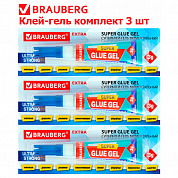 Brauberg -   3  608103