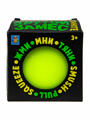 1Toy ������ ����� ��� 10 �� �������� � ������� 1 �� ������ �21469 � 3 ���