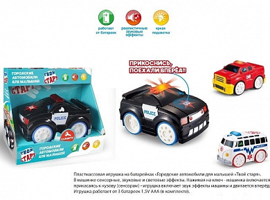 Zhorya ���������� ����������� ����� (����, ����) ZYB-B3400-2 � 3 ���