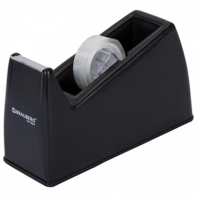 Brauberg ��������� ��� ������� ����� �� 26 �� + ����� ������ 701459